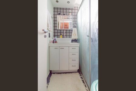 Apartamento para alugar com 50m², 2 quartos e 1 vaga Apartamento para alugar com 50m², 2 quartos e 1 vagaBanheiro Social