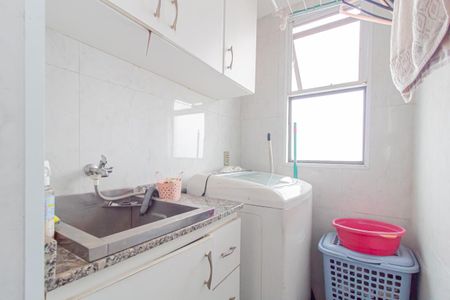 Apartamento para alugar com 50m², 2 quartos e 1 vaga Apartamento para alugar com 50m², 2 quartos e 1 vagaÁrea de Serviço
