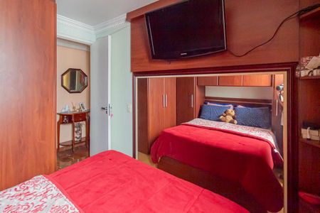 Apartamento para alugar com 50m², 2 quartos e 1 vaga Apartamento para alugar com 50m², 2 quartos e 1 vagaQuarto 2