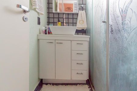 Apartamento para alugar com 50m², 2 quartos e 1 vaga Apartamento para alugar com 50m², 2 quartos e 1 vagaBanheiro Social