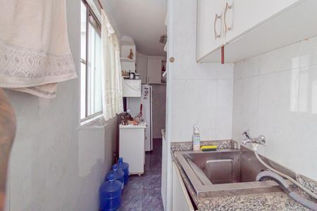 Apartamento para alugar com 50m², 2 quartos e 1 vaga Apartamento para alugar com 50m², 2 quartos e 1 vagaÁrea de Serviço