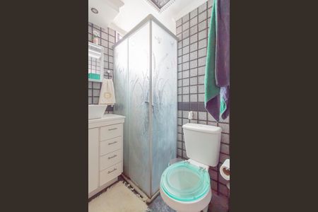 Apartamento para alugar com 50m², 2 quartos e 1 vaga Apartamento para alugar com 50m², 2 quartos e 1 vagaBanheiro Social