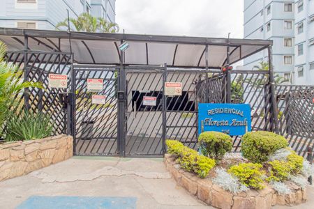 Apartamento para alugar com 50m², 2 quartos e 1 vaga Apartamento para alugar com 50m², 2 quartos e 1 vagaFachada