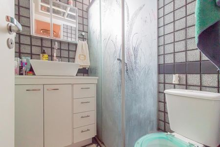 Apartamento para alugar com 50m², 2 quartos e 1 vaga Apartamento para alugar com 50m², 2 quartos e 1 vagaBanheiro Social