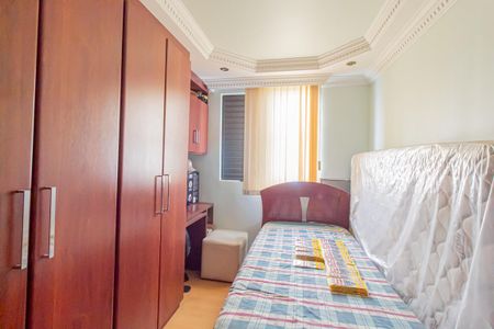 Apartamento para alugar com 50m², 2 quartos e 1 vaga Apartamento para alugar com 50m², 2 quartos e 1 vagaQuarto 1
