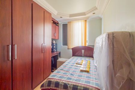 Apartamento para alugar com 50m², 2 quartos e 1 vaga Apartamento para alugar com 50m², 2 quartos e 1 vagaQuarto 1