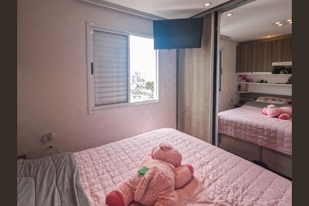 Apartamento para alugar com 65m², 2 quartos e 1 vagaQuarto 1