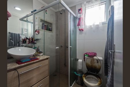 Apartamento para alugar com 65m², 2 quartos e 1 vagaBanheiro Social