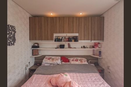 Apartamento para alugar com 65m², 2 quartos e 1 vagaQuarto 1