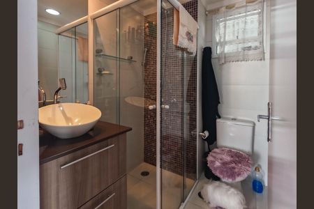 Apartamento para alugar com 65m², 2 quartos e 1 vagaBanheiro Social