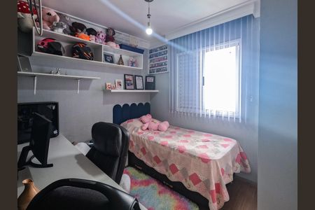 Quarto 2 de apartamento para alugar com 2 quartos, 65m² em Vila Siqueira (zona Norte), São Paulo
