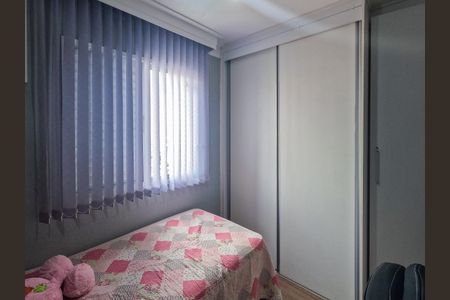 Apartamento para alugar com 65m², 2 quartos e 1 vagaQuarto 2