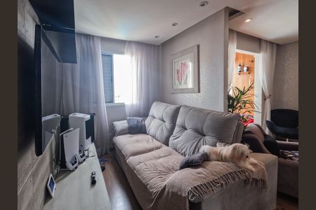 Apartamento para alugar com 65m², 2 quartos e 1 vagaSala