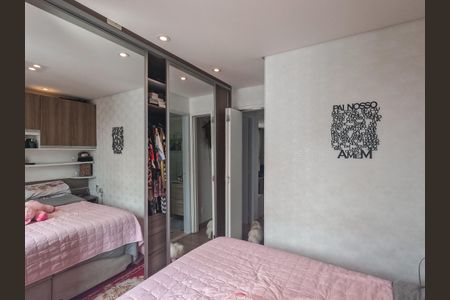 Apartamento para alugar com 65m², 2 quartos e 1 vagaQuarto 1