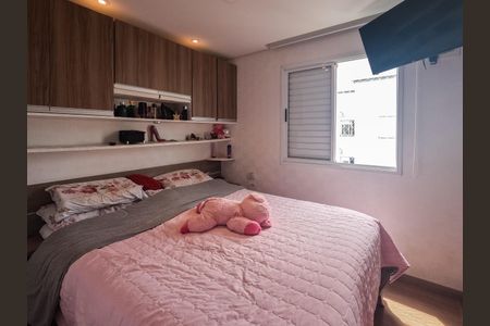 Quarto 1 de apartamento para alugar com 2 quartos, 65m² em Vila Siqueira (zona Norte), São Paulo