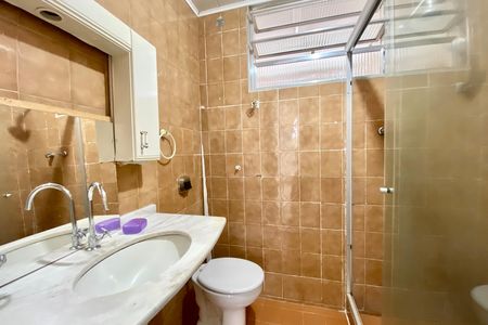 Apartamento para alugar com 75m², 2 quartos e 1 vagaBanheiro