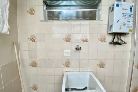 Apartamento para alugar com 75m², 2 quartos e 1 vagaÁrea de Serviço