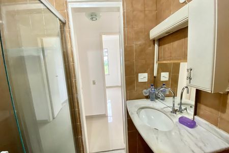 Apartamento para alugar com 75m², 2 quartos e 1 vagaBanheiro