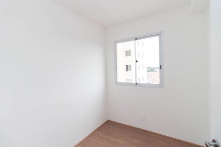 Apartamento para alugar com 32m², 2 quartos e sem vaga Apartamento para alugar com 32m², 2 quartos e sem vagaQuarto 1