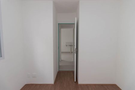 Apartamento para alugar com 32m², 2 quartos e sem vaga Apartamento para alugar com 32m², 2 quartos e sem vagaQuarto 2