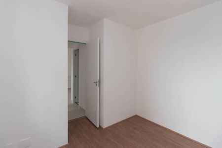 Apartamento para alugar com 32m², 2 quartos e sem vaga Apartamento para alugar com 32m², 2 quartos e sem vagaQuarto 2