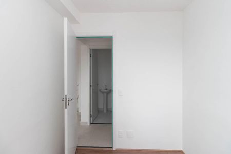 Apartamento para alugar com 32m², 2 quartos e sem vaga Apartamento para alugar com 32m², 2 quartos e sem vagaQuarto 1