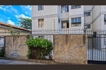 Apartamento à venda com 60m², 2 quartos e 1 vaga Apartamento à venda com 60m², 2 quartos e 1 vagaFachada