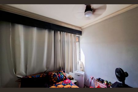 Apartamento à venda com 60m², 2 quartos e 1 vaga Apartamento à venda com 60m², 2 quartos e 1 vagaQuarto