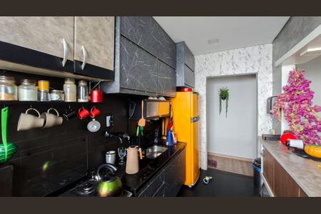 Apartamento à venda com 60m², 2 quartos e 1 vaga Apartamento à venda com 60m², 2 quartos e 1 vagaSala/Cozinha