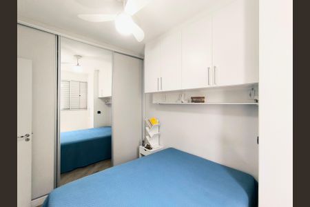 Quarto de apartamento para alugar com 2 quartos, 56m² em Recanto Quarto Centenario, Jundiaí