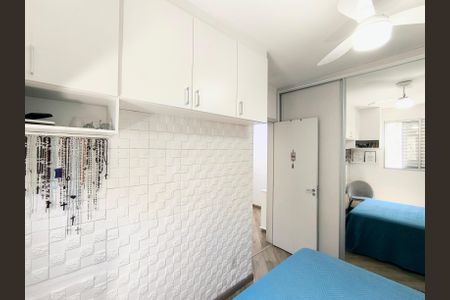 Apartamento para alugar com 2 quartos, 56m² em Recanto Quarto Centenario, Jundiaí