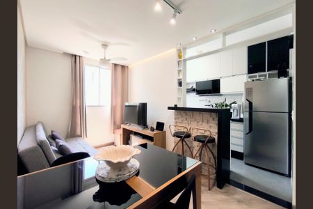 Apartamento para alugar com 2 quartos, 56m² em Recanto Quarto Centenario, Jundiaí