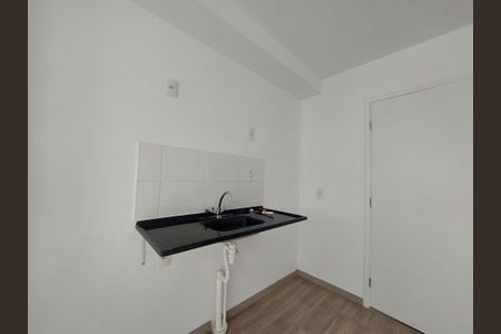 Apartamento à venda com 45m², 2 quartos e sem vagaCozinha