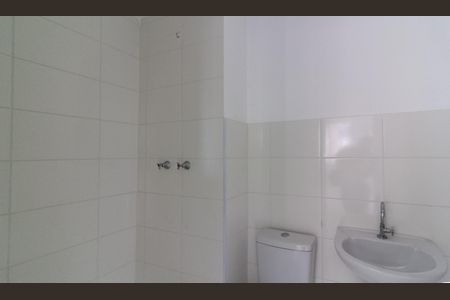 Apartamento à venda com 45m², 2 quartos e sem vagaBanheiro
