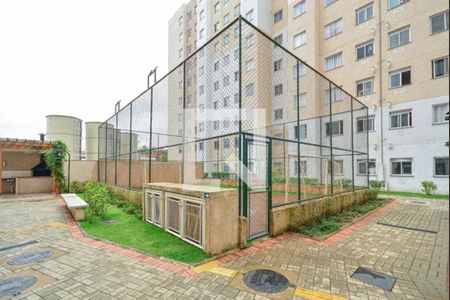 Apartamento à venda com 45m², 2 quartos e sem vagaÁrea esportiva