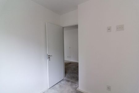 Apartamento à venda com 45m², 2 quartos e sem vagaQuarto 2