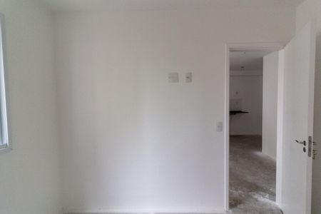 Apartamento à venda com 45m², 2 quartos e sem vagaQuarto 1