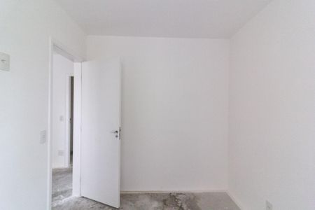 Apartamento à venda com 45m², 2 quartos e sem vagaQuarto 1
