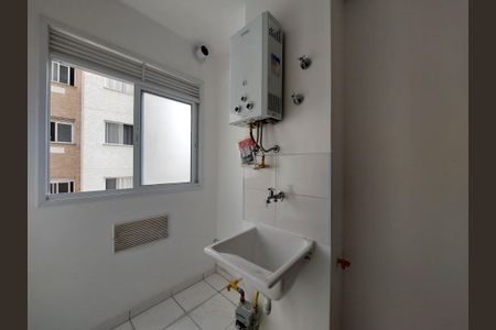 Apartamento à venda com 45m², 2 quartos e sem vagaÁrea de Serviço
