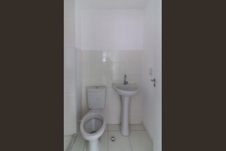 Apartamento à venda com 45m², 2 quartos e sem vagaBanheiro