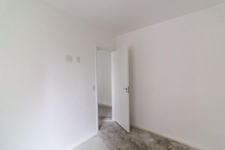 Apartamento à venda com 45m², 2 quartos e sem vagaQuarto 1
