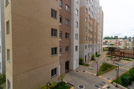 Apartamento à venda com 45m², 2 quartos e sem vagaVista Quarto 2