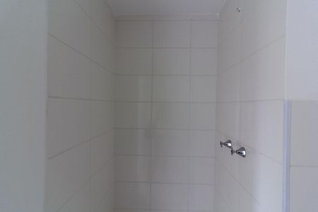 Apartamento à venda com 45m², 2 quartos e sem vagaBanheiro