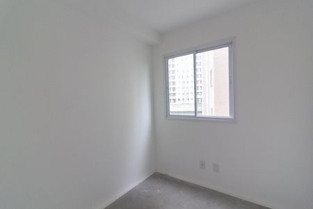 Apartamento à venda com 45m², 2 quartos e sem vagaQuarto 2