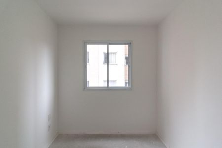 Apartamento à venda com 45m², 2 quartos e sem vagaQuarto 1