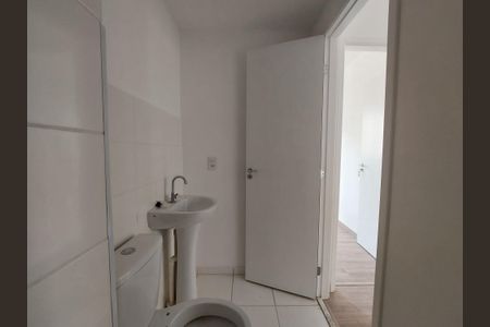 Apartamento à venda com 45m², 2 quartos e sem vagaBanheiro