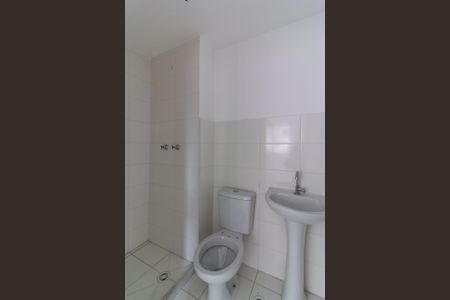 Apartamento à venda com 45m², 2 quartos e sem vagaBanheiro