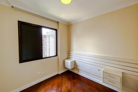 Quarto 1 de apartamento para alugar com 3 quartos, 73m² em Jardim Vila Mariana, São Paulo