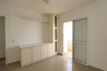 Apartamento para alugar com 62m², 2 quartos e 2 vagas Apartamento para alugar com 62m², 2 quartos e 2 vagasQuarto 2