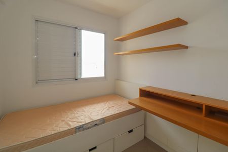 Apartamento para alugar com 62m², 2 quartos e 2 vagas Apartamento para alugar com 62m², 2 quartos e 2 vagasQuarto 1